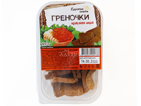 Сурские гренки со вкусом Красная икра (100 гр) в Хотьково