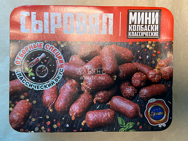 Колбаски (ВЕНГЕРСКИЕ) с/к (по 0,5кг) в Хотьково
