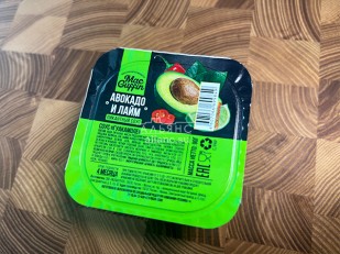 Кнуты  Салями Чили 50 гр: Соус Гуакамоле (90 гр)