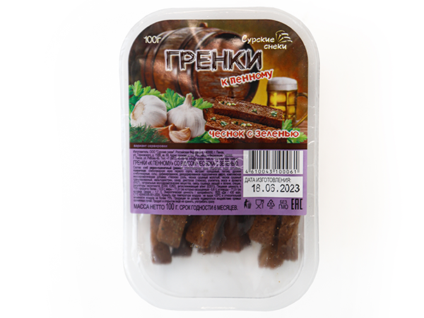 Сурские гренки Чеснок с зеленью (100 гр) в Хотьково