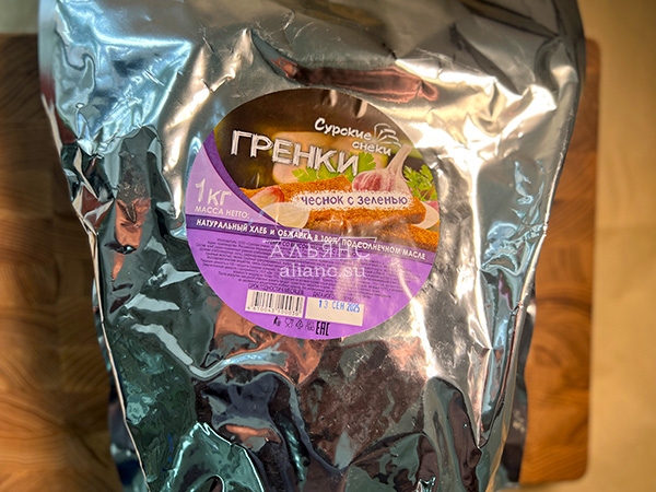 Деревенские гренки со вкусом чеснока и зеленью (Сурские) в Хотьково