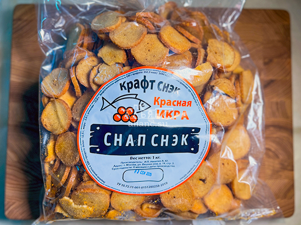 Снапсы ПШЕНИЧНЫЕ "Красная икра" в Хотьково