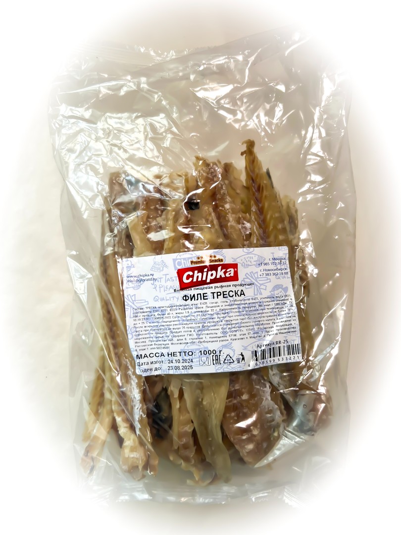 Треска филе (Chipka) 1кг в Хотьково