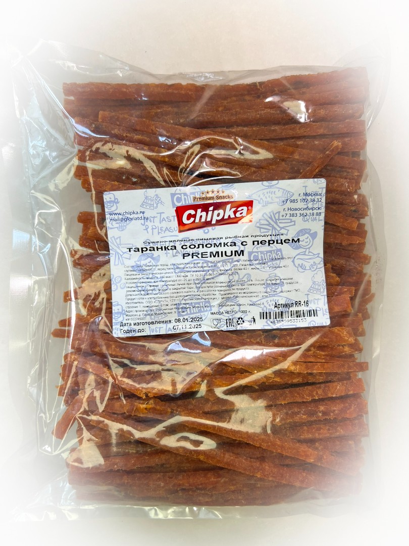 Таранка с перцем (соломка) (Chipka ПРЕМИУМ) в Хотьково