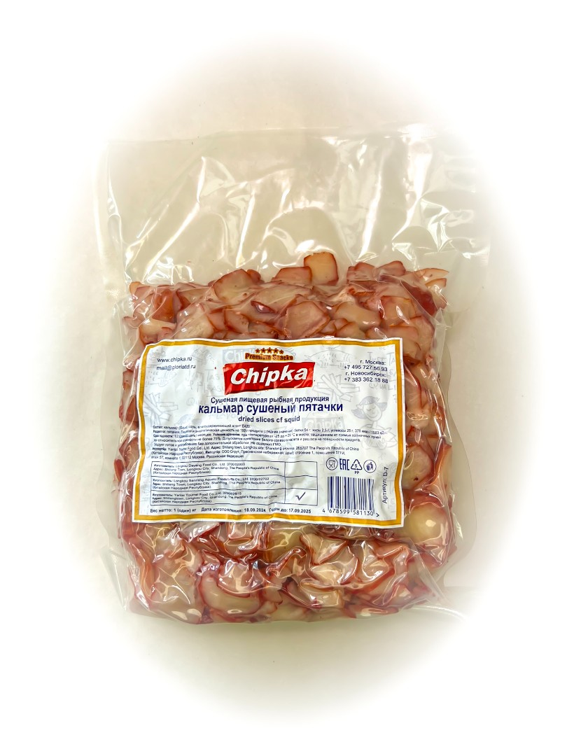 Осьминог (Chipka) в Хотьково