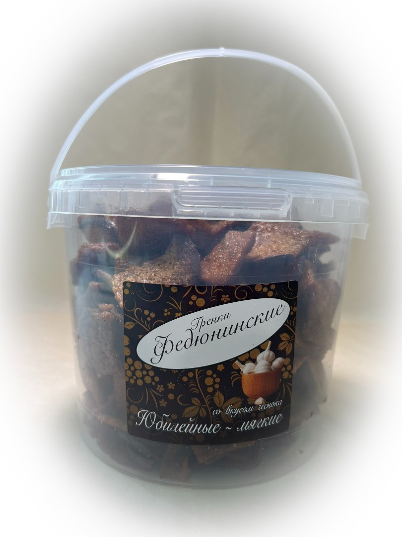 Гренки "ФЕДЮНИНСКИЕ" "Чеснок" (ведро 900 гр.) в Хотьково