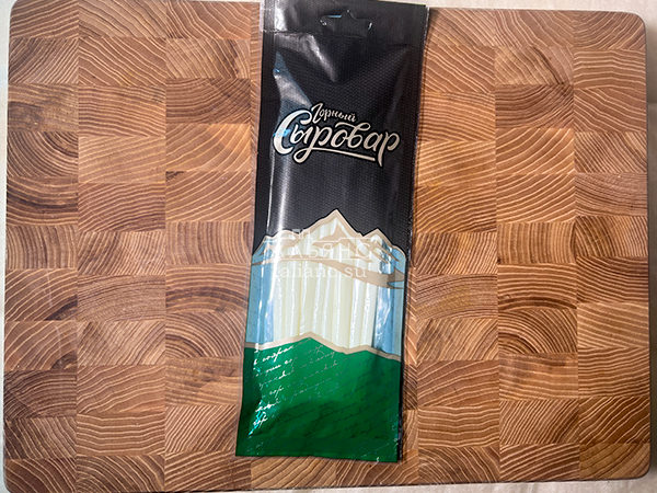 Сыр 60 гр ГОРНЫЙ СЫРОВАР (Балыковый) в Хотьково