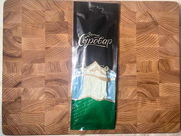 Сыр 60 гр ГОРНЫЙ СЫРОВАР (Паутинка) в Хотьково