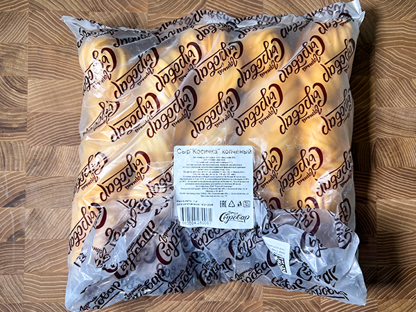 Сыр 1 кг ГОРНЫЙ СЫРОВАР (Косичка копчёная) в Хотьково