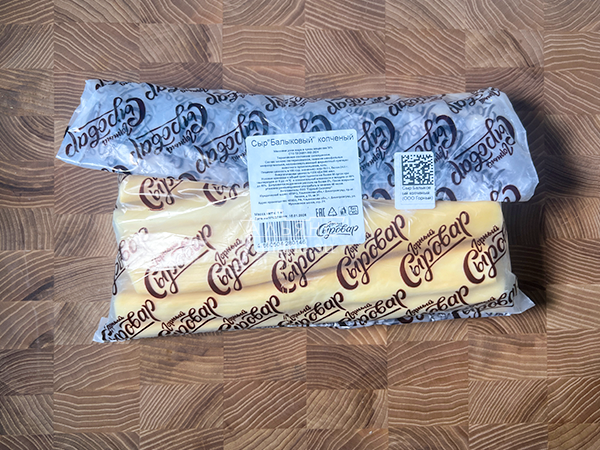 Сыр 1 кг ГОРНЫЙ СЫРОВАР (Балыковый копчёный) в Хотьково