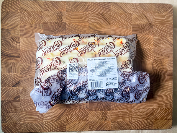 Сыр 1 кг ГОРНЫЙ СЫРОВАР (Балыковый паприка) в Хотьково