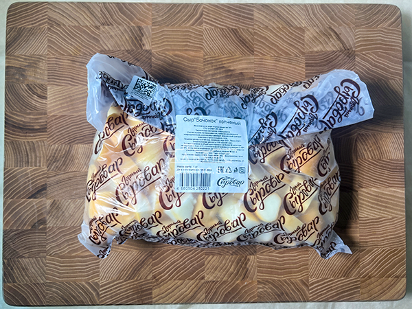 Сыр 1 кг ГОРНЫЙ СЫРОВАР (Бочонок копчёный) в Хотьково