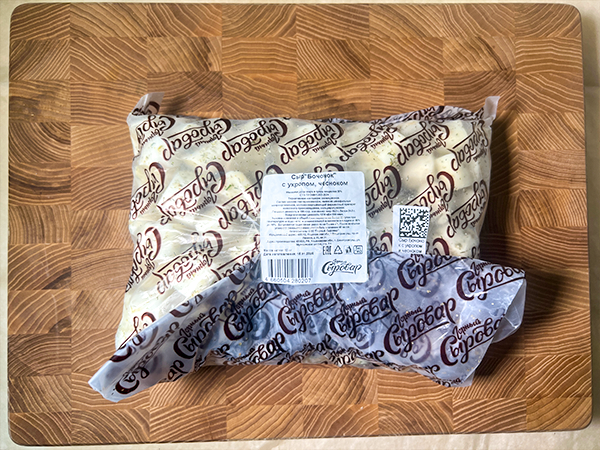 Сыр 1 кг ГОРНЫЙ СЫРОВАР (Бочонок с укропом и чесноком) в Хотьково