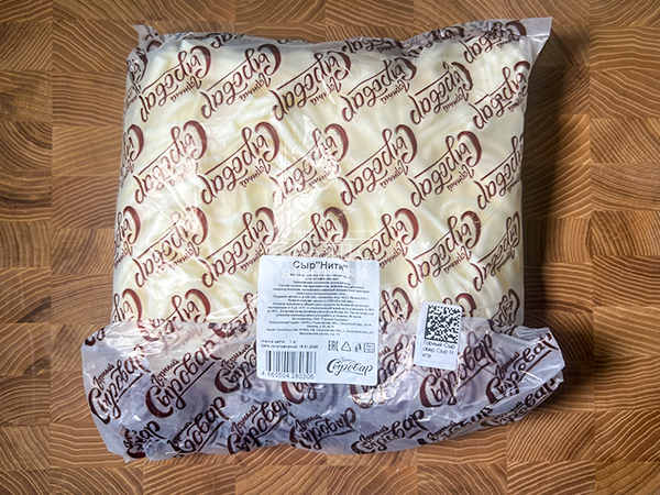 Сыр 1 кг ГОРНЫЙ СЫРОВАР (Нити) в Хотьково