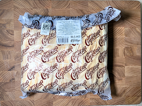 Сыр 1 кг ГОРНЫЙ СЫРОВАР (Паутинка копчёная) в Хотьково