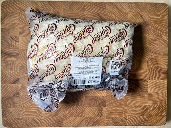 Сыр 1 кг ГОРНЫЙ СЫРОВАР (Паутинка с паприкой) в Хотьково