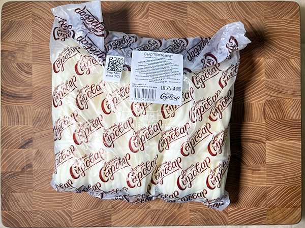 Сыр ГОРНЫЙ СЫРОВАР (Метёлка) в Хотьково