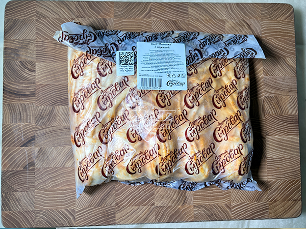 Сыр 1 кг ГОРНЫЙ СЫРОВАР (Метёлка аджика) в Хотьково