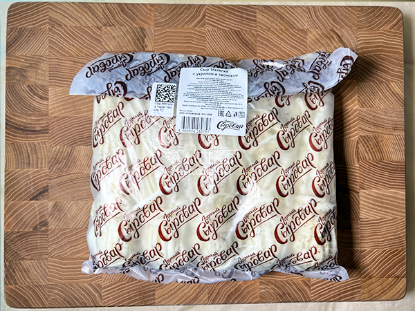 Сыр 1 кг ГОРНЫЙ СЫРОВАР (Метёлка с укропом и чесноком) в Хотьково