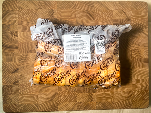 Сыр 1 кг ГОРНЫЙ СЫРОВАР (Бочата аджика) в Хотьково