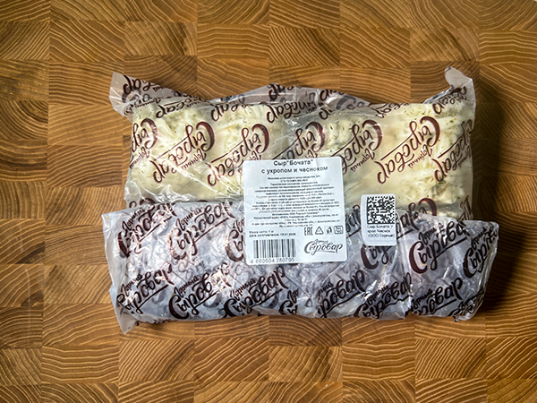 Сыр 1 кг ГОРНЫЙ СЫРОВАР (Бочата с укропом и чесноком) в Хотьково