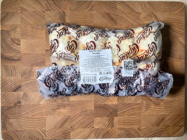 Сыр 1 кг ГОРНЫЙ СЫРОВАР (Бочата паприка) в Хотьково