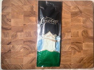 Гренки: Сыр 60 гр ГОРНЫЙ СЫРОВАР (Паутинка белая с укропом и чесноком)